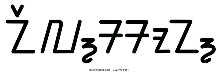Illustration vector graphic of the name Nelson, sundanese script, unique font. Great for printing on your personal items