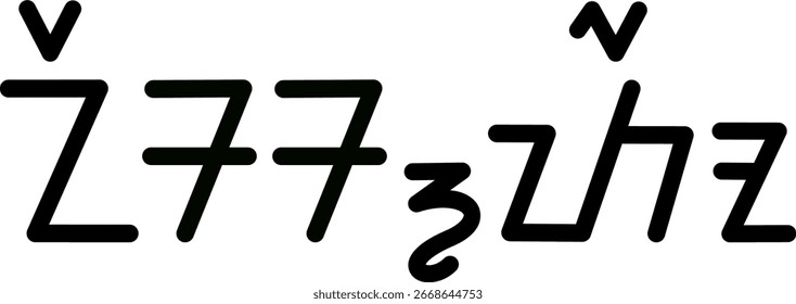 Illustration vector graphic of the name Nestor, sundanese script, unique font. Great for printing on your personal items