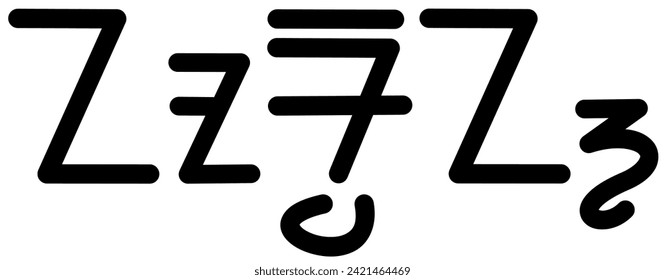 Gráfico vectorial de ilustración del nombre Norman, guión sundanese, fuente única