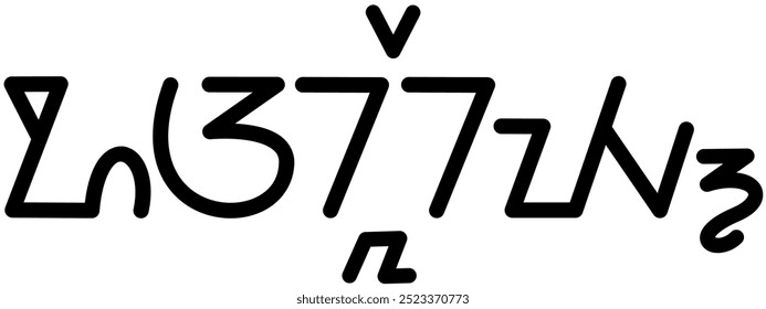 Ilustración Vector gráfico del nombre Oakley, ( Sundanese script ). Ideal para imprimir en sus artículos personales