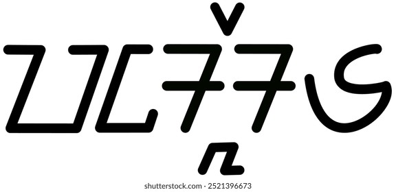 Illustration Vektorgrafik des Namens Paislee, ( Sundanesisches Skript ). Ideal für den Druck auf Ihre persönlichen Artikel 
