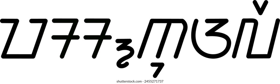  Illustration Vektorgrafik Grafik des Namens Pasquale, ( sundanesische Schrift ). Ideal für den Druck auf Ihre persönlichen Gegenstände 