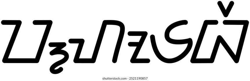 Illustration vector graphic of the name Phoebe, ( Sundanese script ). Great for printing on your personal items 