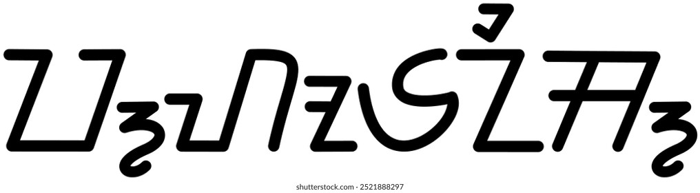 Illustration vector graphic of the name Phoenix, ( Sundanese script ). Great for printing on your personal items 