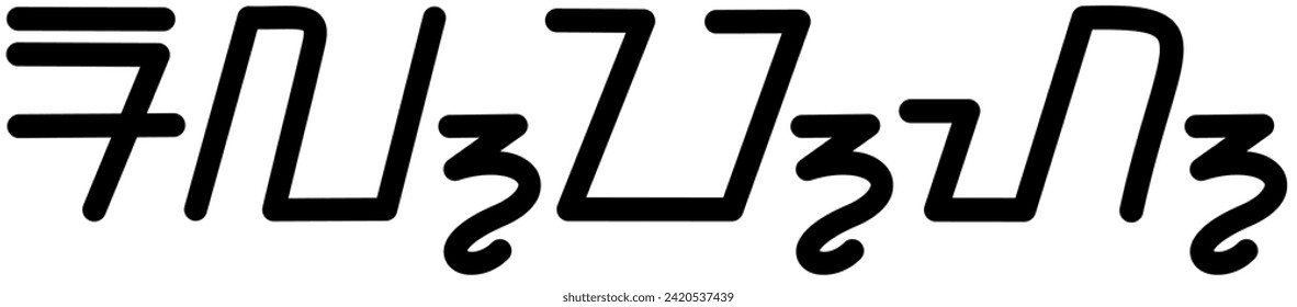 Illustration vector graphic of the name Ralph, sundanese script, unique font, good to be printed on your personal belongings