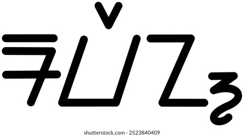Illustration vector graphic of the name Raven, ( Sundanese script ). Great for printing on your personal items