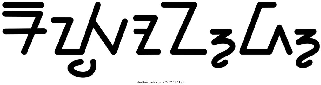 Illustration vector graphic of the name Raymond, sundanese script, unique font