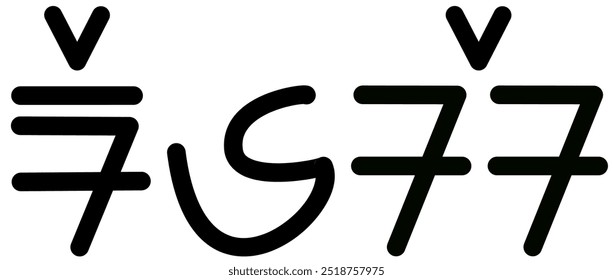 Ilustración Vector gráfico del nombre Reese, ( Sundanese script ). Ideal para imprimir en sus artículos personales 