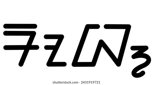  Ilustración gráfico vectorial del nombre Rob, escritura sundanesa, fuente única. Ideal para imprimir en sus artículos personales 