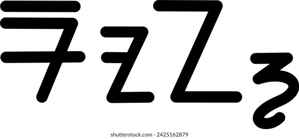 Illustrationsvektorgrafik des Namens Ron, sundanesische Schrift, einzigartige Schriftart. Ideal für den Druck auf Ihre persönlichen Gegenstände