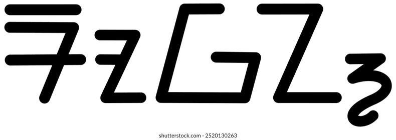 Illustration vector graphic of the name Rowan, ( Sundanese script ). Great for printing on your personal items 
