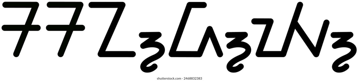Ilustración Vector gráfico del nombre Sandy, ( escritura sudanesa ). Ideal para imprimir en sus artículos personales 
