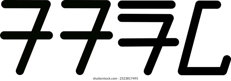 Illustration vector graphic of the name Sarai, ( Sundanese script ). Great for printing on your personal items