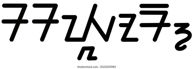 Gráfico vetorial de ilustração do nome Saylor, ( script em sundanês ). Ótimo para impressão em seus itens pessoais