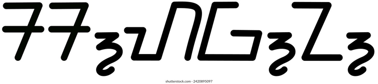 Illustration vector graphic of the name Shawn, sundanese script, unique font.