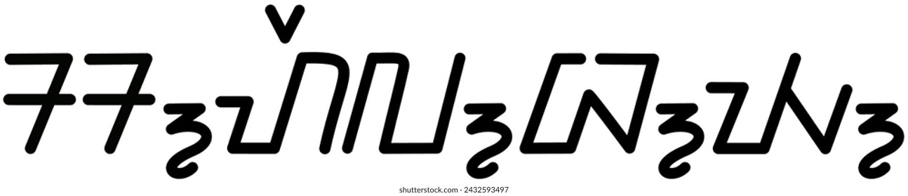  Illustration Vektor-Grafik des Namens Shelby, sundanesische Schrift, einzigartige Schriftart. Ideal für den Druck auf Ihre persönlichen Gegenstände 