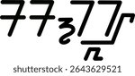Illustration vector graphic of the name Skyla, Sundanese script. Great for printing on your personal items