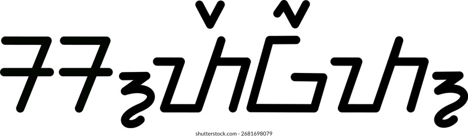 Gráfico vetorial de ilustração do nome Stewart, script sundanês, fonte única. Ótimo para impressão em seus itens pessoais