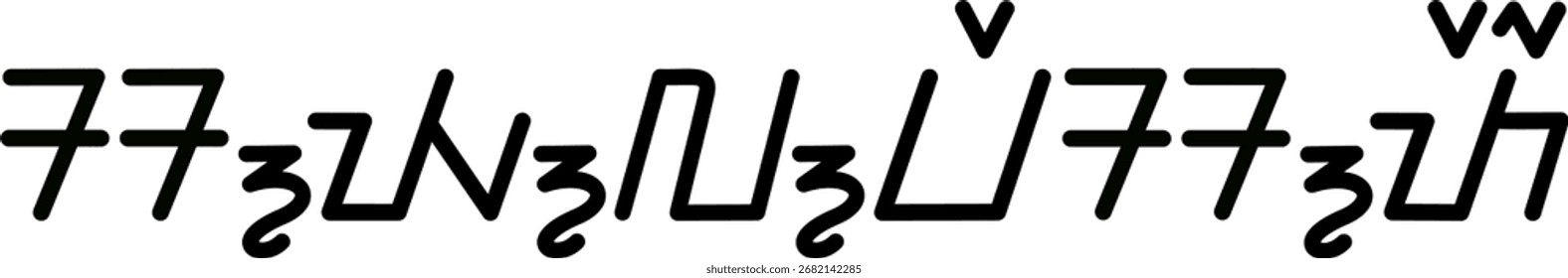 Illustration vector graphic of the name Sylvester, sundanese script, unique font. Great for printing on your personal items