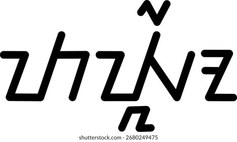 Illustration Vektorgrafik des Namens Taylor, sundanese Skript, einzigartige Schriftart. Ideal für den Druck auf Ihre persönlichen Artikel
