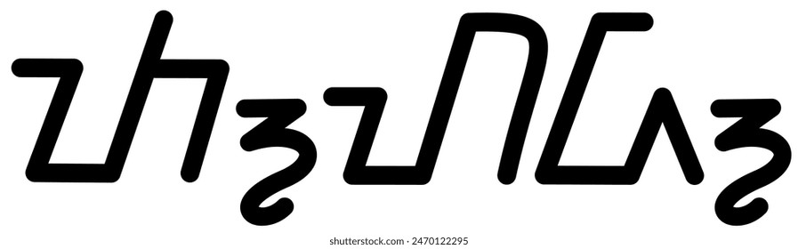 Illustration vector graphic of the name Thad, ( Sundanese script ). Great for printing on your personal items 