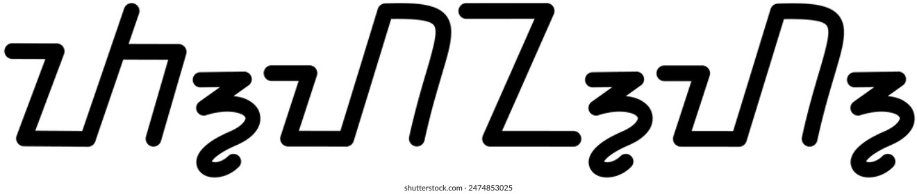 Illustration vector graphic of the name Thanh, ( Sundanese script ). Great for printing on your personal items 