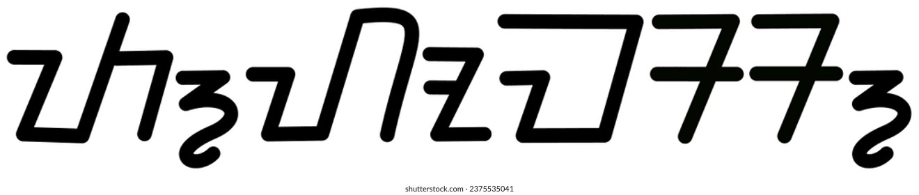 Illustration, Vektorgrafik des Namens Thomas, sundanese Skript, einzigartige Schriftart