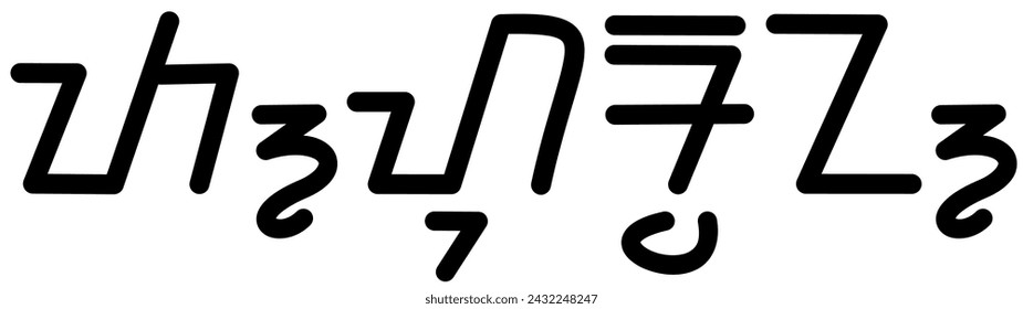  Illustration vector graphic of the name Thurman, sundanese script, unique font. Great for printing on your personal items 