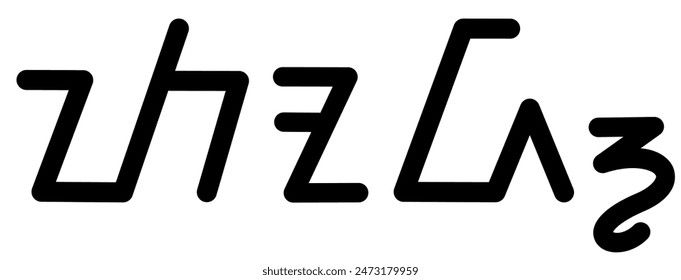 Ilustración Vector gráfico del nombre Tod, ( escritura sudanesa ). Ideal para imprimir en sus artículos personales 