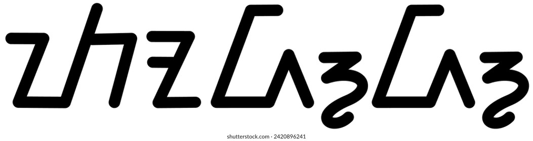 Illustration vector graphic of the name Todd, sundanese script, unique font.
