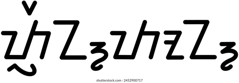  Illustration vector graphic of the name Trenton, ( sundanese script ). Great for printing on your personal items 