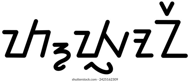 Illustration vector graphic of the name Tyrone, sundanese script, unique font. Great for printing on your personal items
