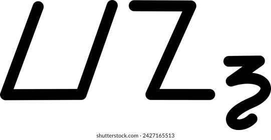 Ilustración gráfico vectorial del nombre Van, escritura sundanesa, fuente única. Ideal para imprimir en sus artículos personales