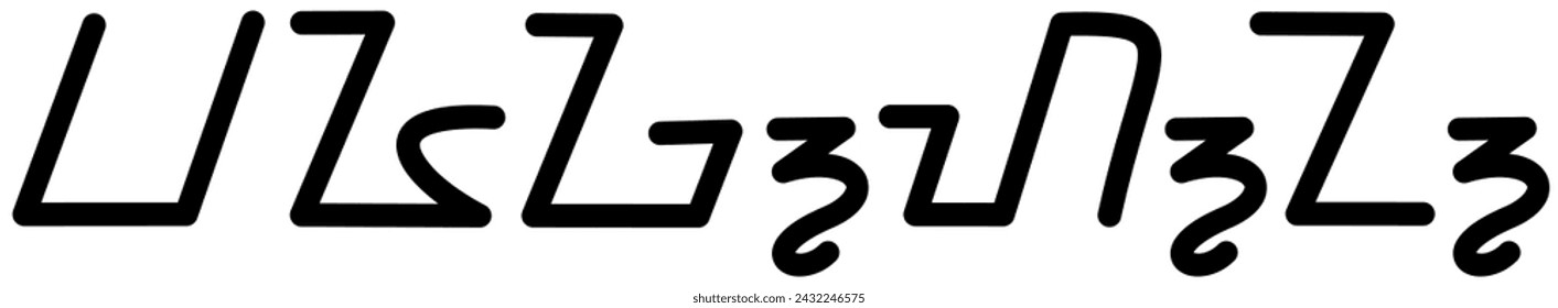  Illustration vector graphic of the name Vaughn, sundanese script, unique font. Great for printing on your personal items 