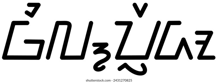 Illustration vector graphic of the name Wilfredo, sundanese script, unique font. Great for printing on your personal items