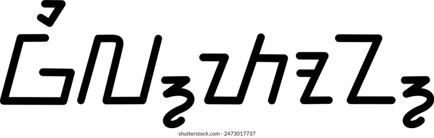 Ilustración Vector gráfico del nombre Wilton, ( escritura sudanesa ). Ideal para imprimir en sus artículos personales 