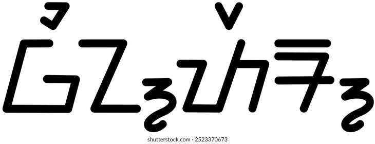 Illustration vector graphic of the name Winter, ( Sundanese script ). Great for printing on your personal items