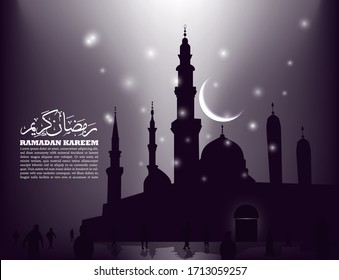 Illustration vector graphic of Ramadan backgrounds, wallpaper, social media post, call to prayer.