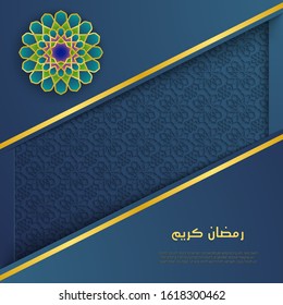 Illustration vector graphic of Ramadan Kareem with glowing golden frame and moroccan pattern for background. Suitable for greeting card or banner. Modern, luxury and elegant look.