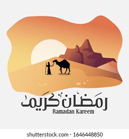 illustration vector graphic of ramadan kareem with desert and camel, perfect for greeting card, background, design, etc