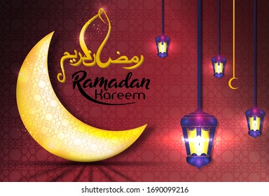 Illustration Vektorillustration Grafik von ramadan Kareem, perfekt für Vorlage islamic ornate Grußkartennummer Vektorillustration. mit goldenem luxuriösem Crescent, Eid Mubarak