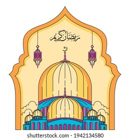 illustration vector graphic of ramadan kareem  paper style 