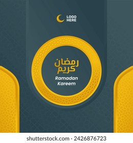 illustration vector graphic of ramadan kareem means generous ramadan