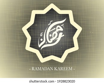 Illustration vector graphic of ramadan templates. Fit for ramadan-themed background and decoration