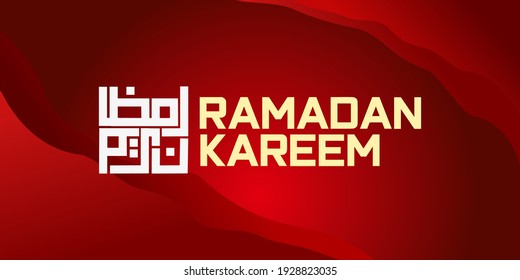 Illustration vector graphic of ramadan templates. Fit for ramadan-themed background and decoration