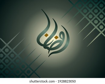 Illustration vector graphic of ramadan templates. Fit for ramadan-themed background and decoration