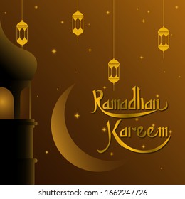 Illustration vector graphic ramadhan background