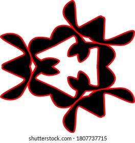 Vektorgrafik der roten schwarzen Blume Mandala