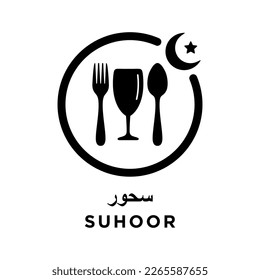 Illustration Vector Graphic of suhoor icon for decoration, stickers, banners, events or events during the month of Ramadan, can be used at home, office, mall, market etc.