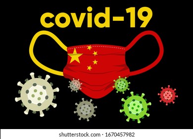 Illustration vector graphic of surgical mask with chinese flag and corona virus concept design. Coronavirus Wuhan Sars illness. Concept of coronavirus quarantine. Coronavirus outbreak in China. 
